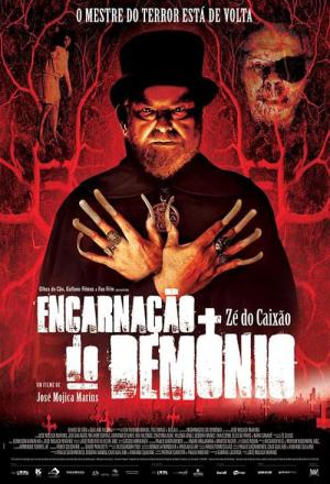 Embodiment of Evil (2008)