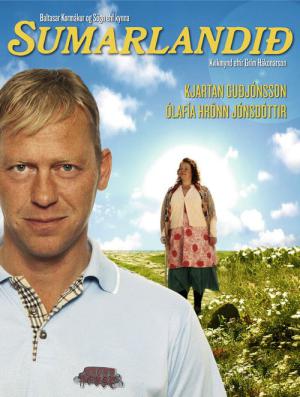Sommerland (2010)