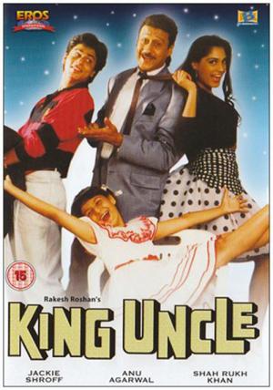 King Uncle - Der Millionär und das Waisenmädchen (1993)