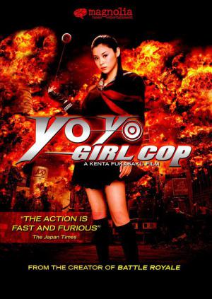Yo-Yo Girl Cop (2006)