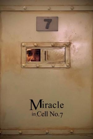 Miracle in Cell No. 7 (2022)