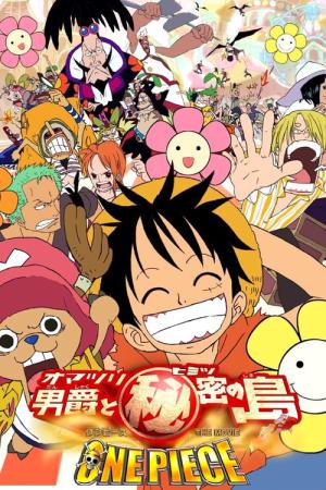 One Piece: Baron Omatsumi und die geheimnisvolle Insel (2005)