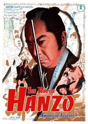 Hanzo the Razor – Sword of Justice (1972)
