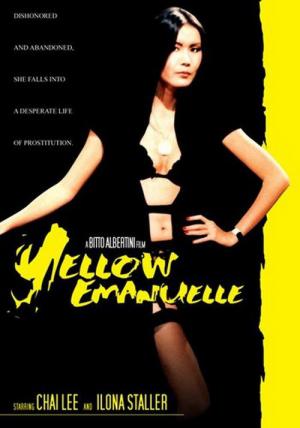 Yellow Emanuelle (1977)
