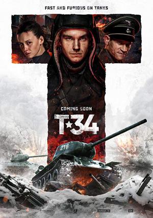 T-34 - Das Duell (2018)