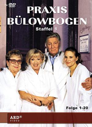 Praxis Bülowbogen (1987)