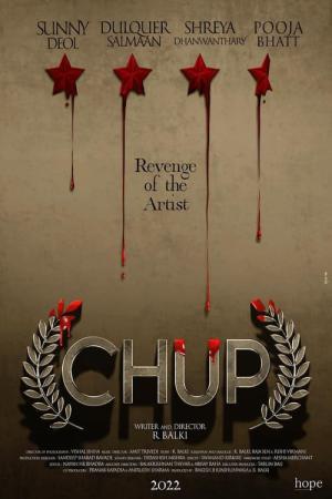 Chup - Die Rache des Künstlers (2022)