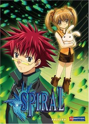 Spiral - Suiri no Kizuna (2002)