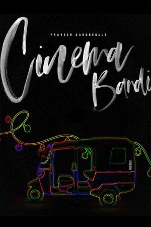 Cinemabandi (2021)