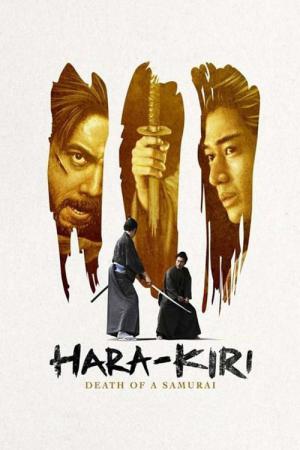 Hara Kiri: Tod eines Samurai (2011)
