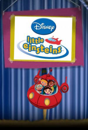 Disneys kleine Einsteins (2005)