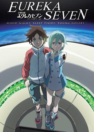 Eureka Seven: Good Night, Sleep Tight, Young Lovers (2009)