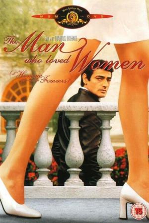 Der Mann, der die Frauen liebte (1977)