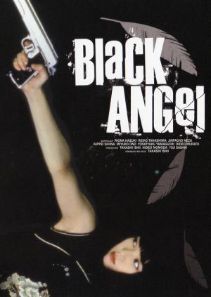 Black Angel (1998)