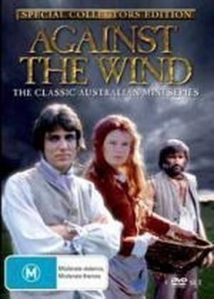 Wie ein Vogel im Wind (1978)