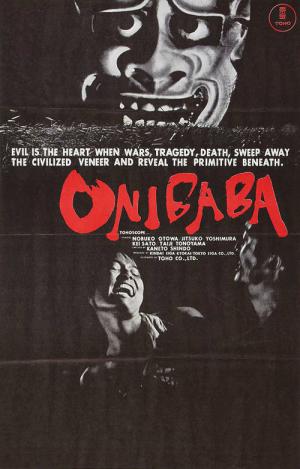 Onibaba - Die Töterinnen (1964)