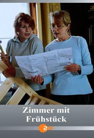 Zimmer mit Frühstück (2000)