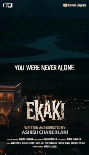 Ekaki (2025)