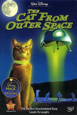 Die Katze aus dem Weltraum (1978)