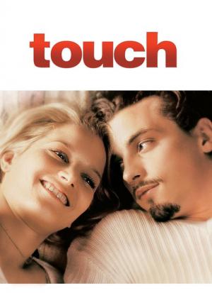 Touch (1997)