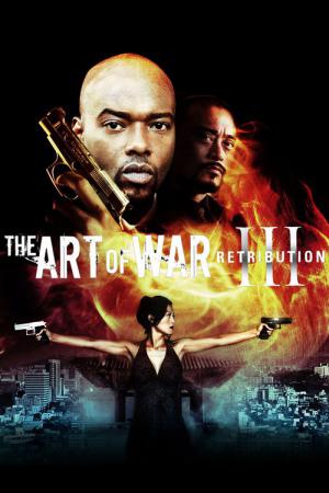 The Art Of War III - Die Vergeltung (2009)