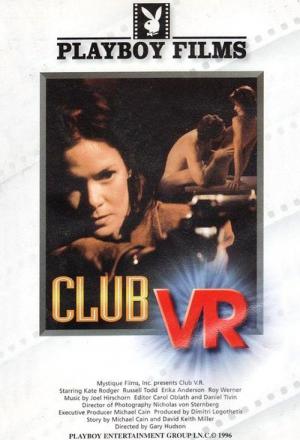 Club der Gespielinnen (1996)