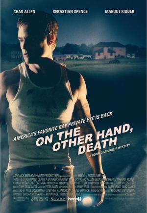 Donald Strachey: Mord auf der anderen Seite (2008)