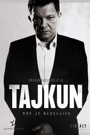 Tajkun (2020)