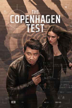 The Copenhagen Test (2025)