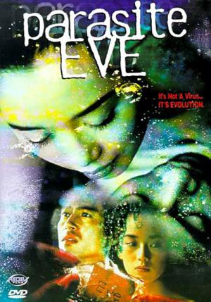 Parasite Eve (1997)