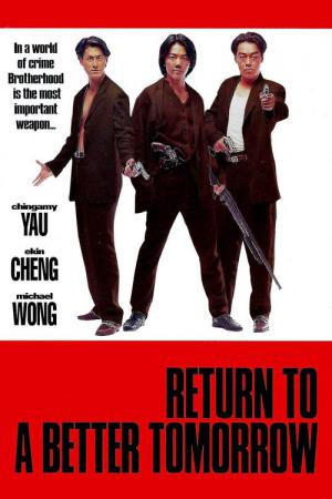 Return to a better Tomorrow (1994)