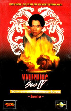 Vanishing Son IV - Die Rückkehr der Drachen (1994)