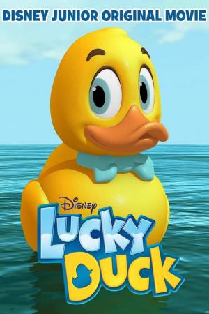 Lucky, die kleine Ente (2014)