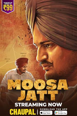 Moosa Jatt (2021)