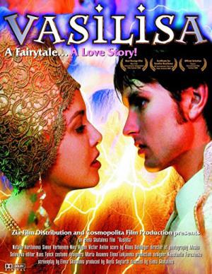 Wasilisa, die Schöne (2000)
