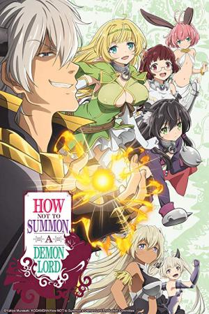 How Not to Summon a Demon Lord (2018)