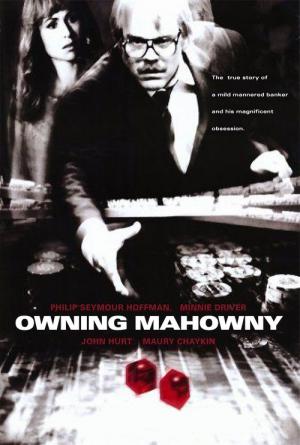 Owning Mahowny - Nichts geht mehr (2003)