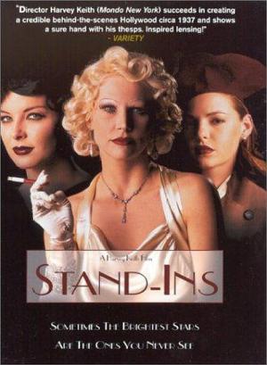 Stardust - Entscheidung in Hollywood (1997)