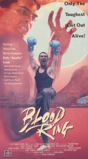 Bloodfight 4 (1991)
