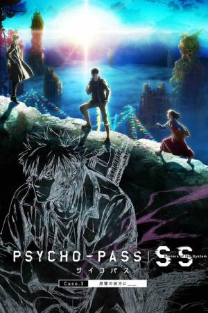Psycho-Pass: Sinners of the System - Case.3 Jenseits von Liebe und Hass (2019)