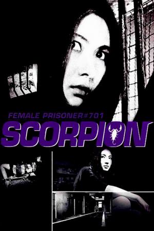 Sasori – Scorpion (1972)