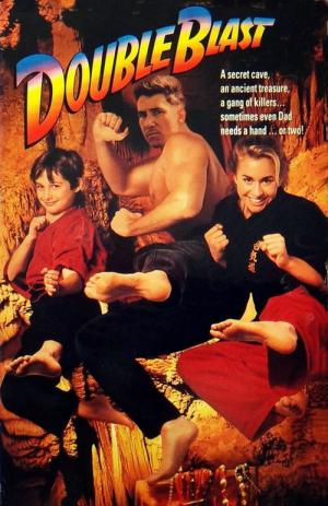 Young Ninjas - Der Schatz der Pharaonen (1994)