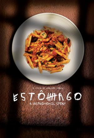 Estômago - Eine gastronomische Geschichte (2007)