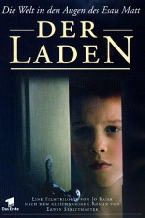 Der Laden (1998)