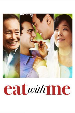 Eat with Me (2014)