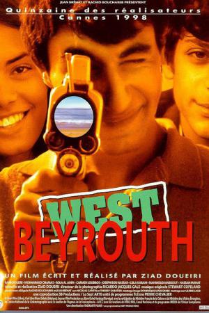 Die Kinder von Beirut (1998)
