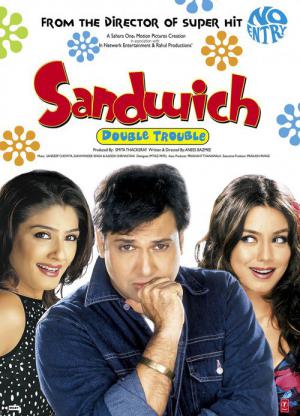 Sandwich - Double Trouble (2006)