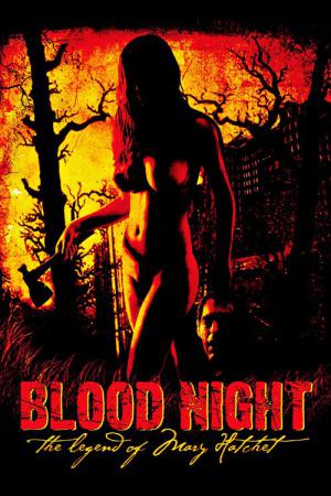 Blood Night - Die Legende von Mary Hatchet (2009)