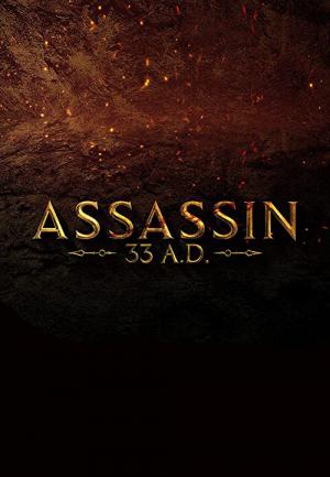 Assassin 33 A.D. (2020)