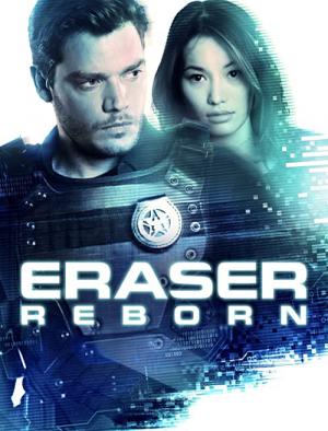 Eraser: Reborn (2022)